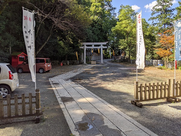 穴澤天神社の駐車場